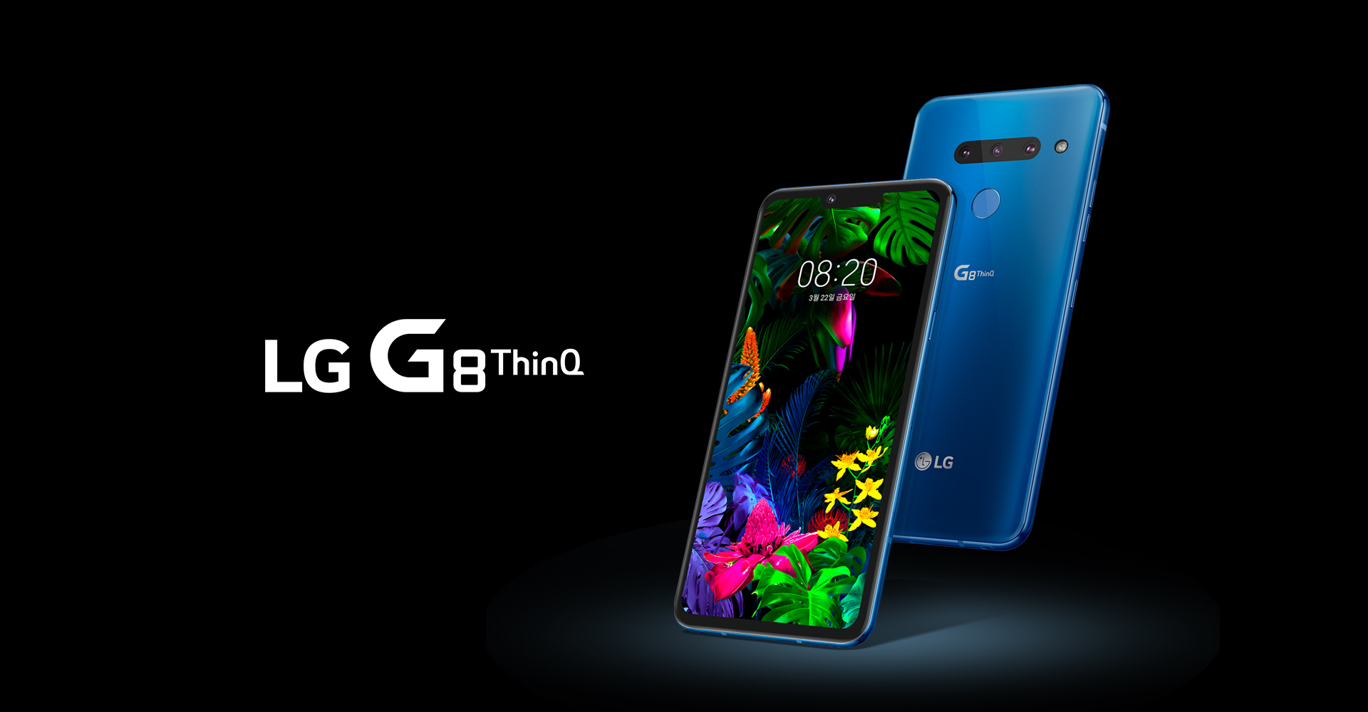 LG G8 ThinQ